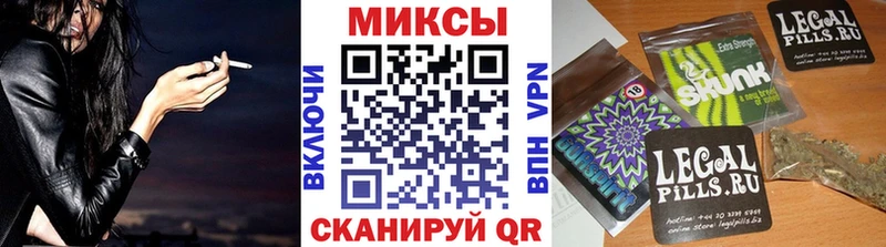БУТИРАТ буратино  маркетплейс Telegram  Могоча 