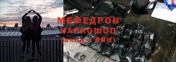 кокаин VHQ Лиски