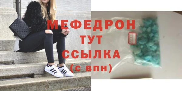 марки nbome Вяземский