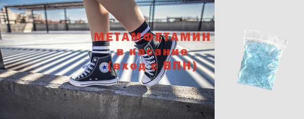 кокаин VHQ Лиски