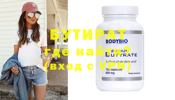 apvp Вязьма