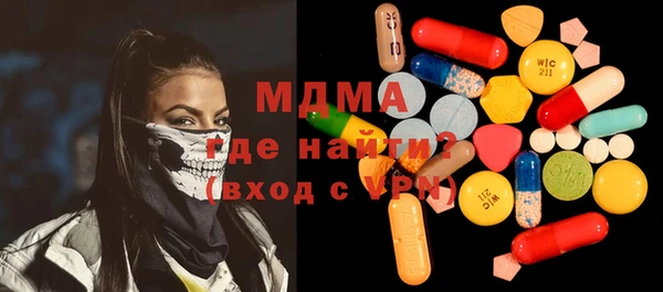 apvp Вязьма
