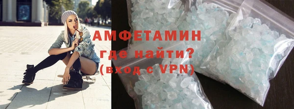 трава Лихославль