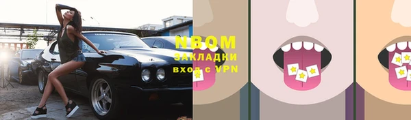 apvp Вязьма