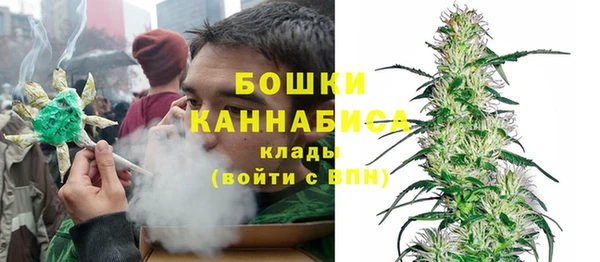 кокаин VHQ Лиски