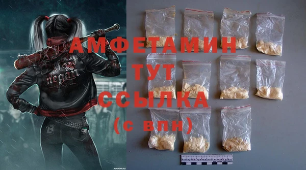 apvp Вязьма