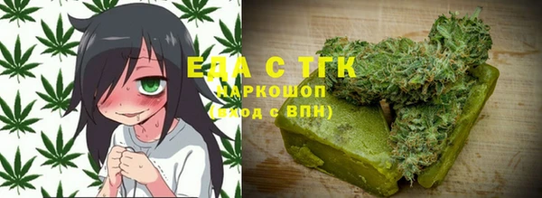 apvp Вязьма