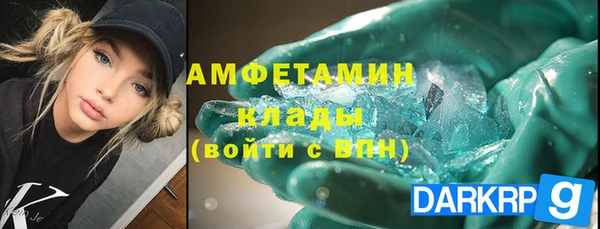 MESCALINE Липки