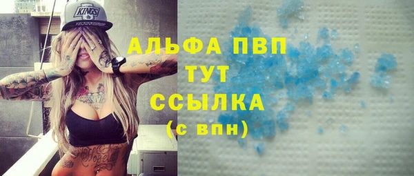 кокаин VHQ Лиски