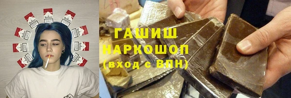 MESCALINE Липки