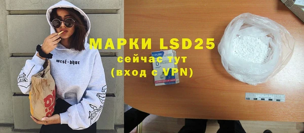 apvp Вязьма
