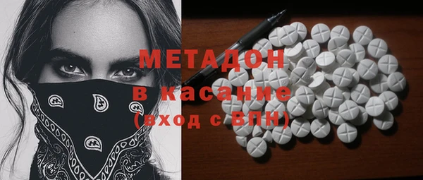 apvp Вязьма