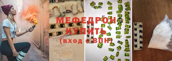 apvp Вязьма