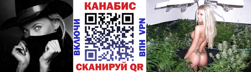 OMG онион  закладка  Могоча  Бошки Шишки LSD WEED 